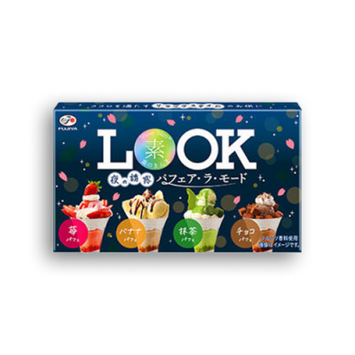 Caja Chocolate Frutales Look (Fujiya) 43g x 1601