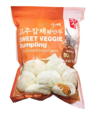 Caja Bao a Vapor Verdura Veggie (Congelado) 640g x 101