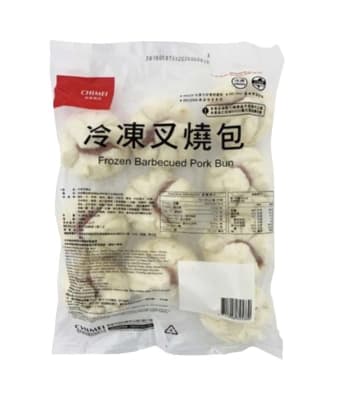 Caja Bao a Vapor Cerdo Agridulce (congelado) 10pc x 8