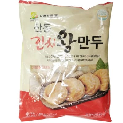 Caja (G043466) Gyoza Hand Made Kimchi 1.4kg (Congelado) x 6