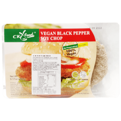 Caja Filete Soya con Pimienta Negra Vegan (Congelado) 260g x 25
