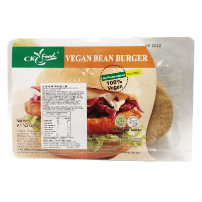 Caja Hamburguesa de Soya Vegan (Congelado) 260g x 25