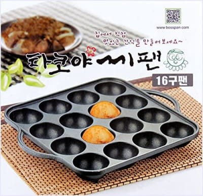 SARTEN - MOLDE PARA TAKOYAKI 16pcs