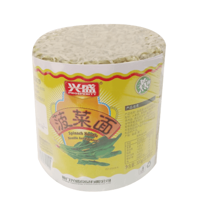 Caja Fideo Espinaca 300g x 81