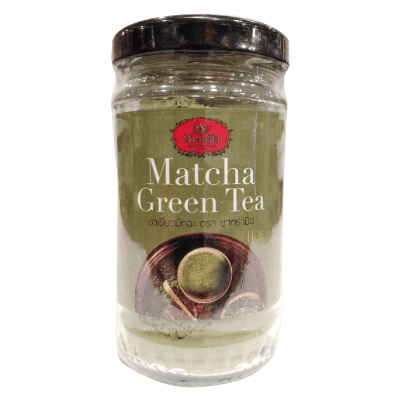 Caja Te Matcha en Polvo 40g x 25