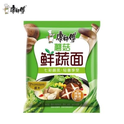 Caja Ramen Inst. Verduras 100g x 301