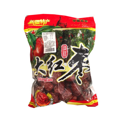 Caja Datiles Chinos Deshidratado 250gx301