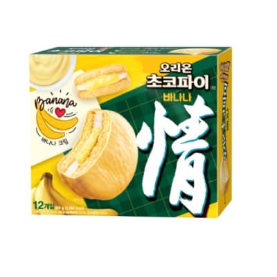 Caja Choco Pie (banana) 444gx8