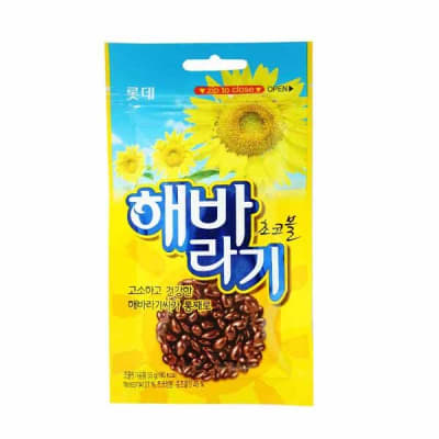 Caja Semillas Maravillas Bañadas en Chocolate 35gx40