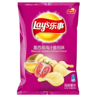 Caja Papas Lay's Tomate 40g x 50