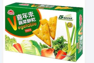 Caja Galleta Vegetal 80g x 12