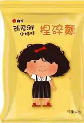 Caja Snack Fideo Seco 40g x 301