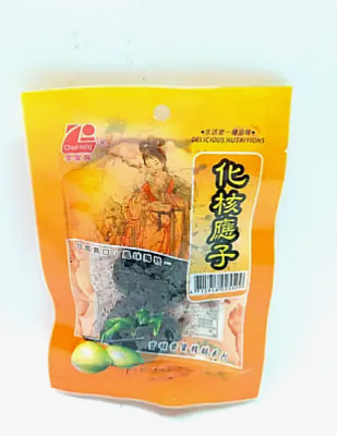 Caja Ciruela Confitada 40g x 601