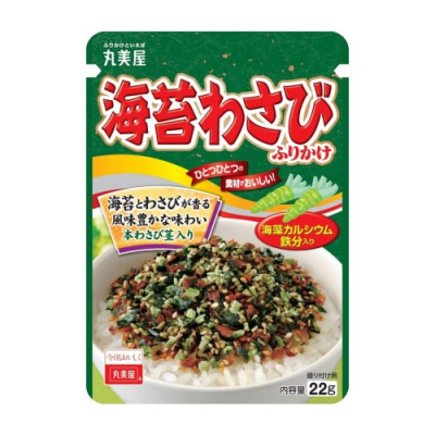 Caja Furikake Marumiya (Nori-Wasabi) 22g x 120