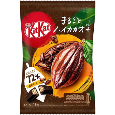 Caja Kit Kat Mini Cacao 11pcs x 121