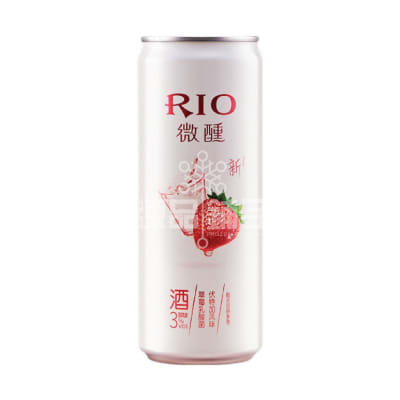 Caja Coctel Sabor Frutilla Con Vodka 330ML x 241