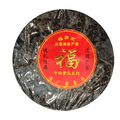 Caja Alga Tostada para Sopa 35g x 30