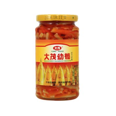 Caja Bambu en Conserva Tomo Foods 350g x 121