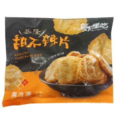 Caja Oden Entero Pastel de Pescado Lamina (Congelado) 300g x 20