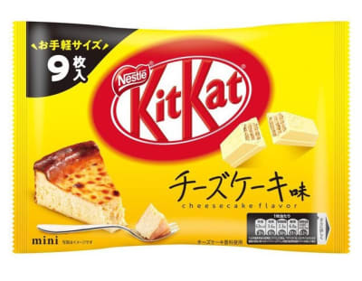 Caja Kit Mini Cheesecake 104g x 6