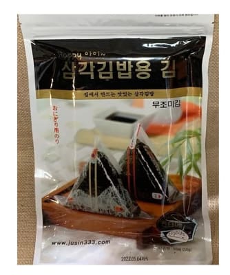 Caja Alga Tostada Para Triangulo Kimbap (50 Hojas) 50g x 20
