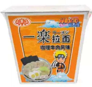 Caja Ramen Cup Carne con Curry 175g x 12