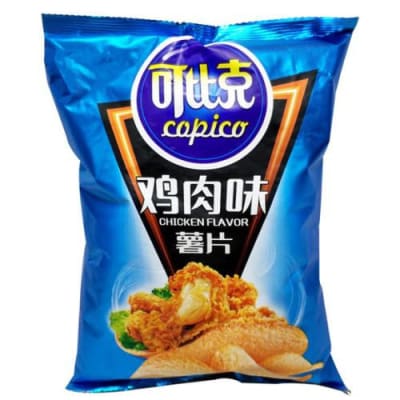 Caja Papas Copico Pollo Frito 60g x 48