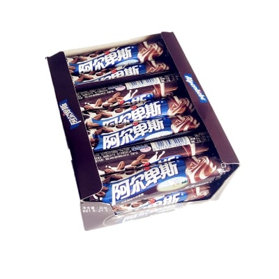 Caja Caramelo Café 31g x 252
