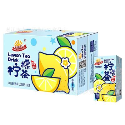 Caja Jugo Limon (Señor Sol) 250ml x 241