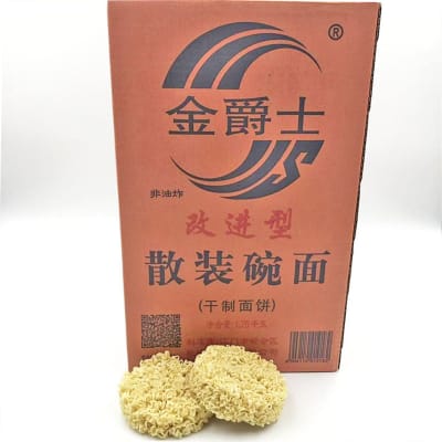 Caja Fideo para Chao Mew 1.750g1