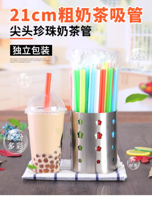 CAJA BOMBILLA PLASTICA 250U.X9