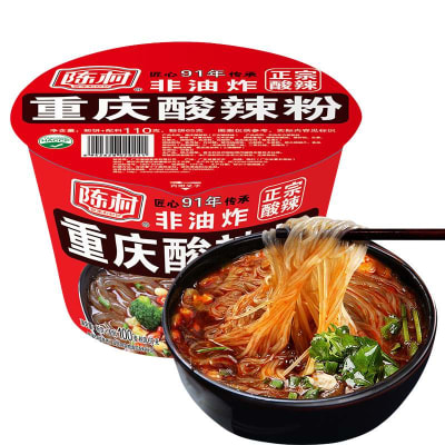 Caja Ramen Pote Inst. Carne Fideo de Tapioca110gx12