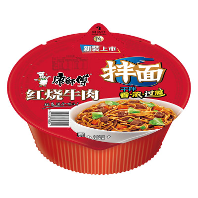 Caja Fideos Secos Inst. Carne Rostizada 126g x 121