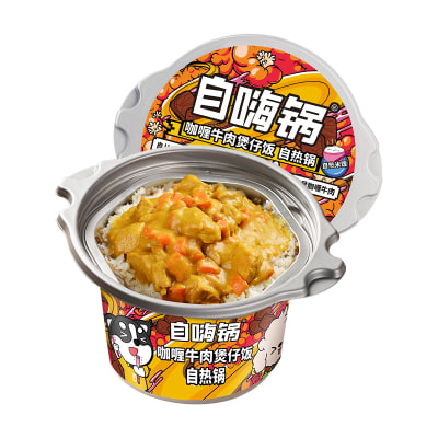 Caja Hot Pot Inst. Arroz con Curry y Carne 260g x 12