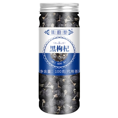 Caja Té Goji Berry (Flor Azul) 100g x 216