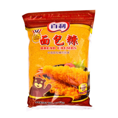 M. Caja Panko Naranjo 1kx101