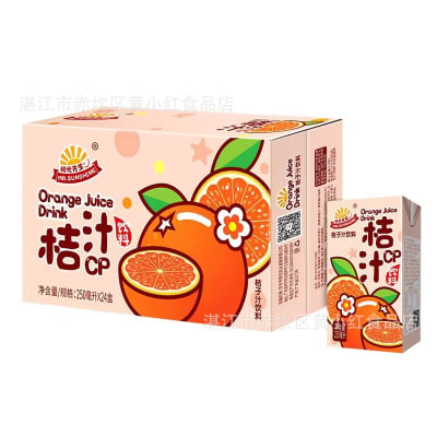 Caja Jugo Naranja (Señor Sol) 250ml x 24