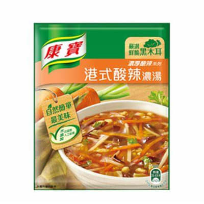 Caja Base Sopa Agri-picante Estilo Hong Kong 46.6g x 96