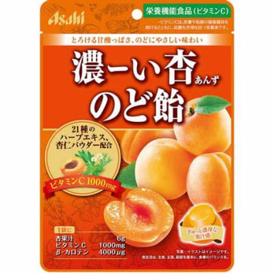 Caja Caramelos Durazno 84g x 481