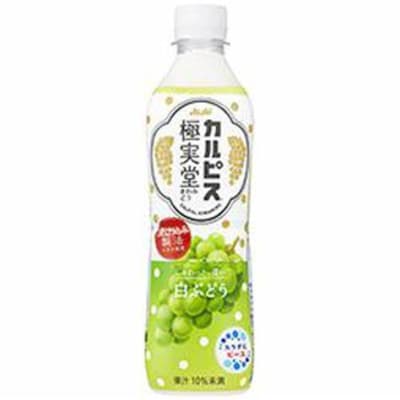 Caja Calpis Soda Uva Verde 500ml x 24
