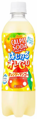 Caja Calpis Soda Mango 500ml x 24