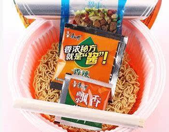 Caja Fideos Secos ints. Carne Picante 127g x 12