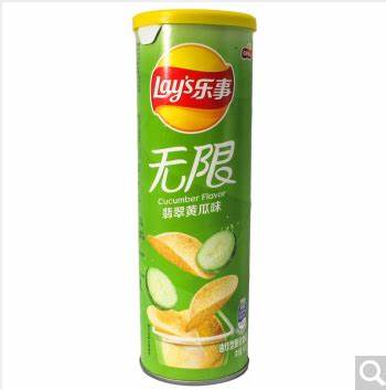 Caja Papas Fritas Lay´s Con Sabor Pepino 90g x 24