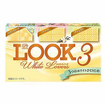 Caja Chocolate Blanco Look (Fujiya) 43g x 1601