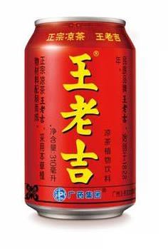 Caja Te de Hierbas 310ml x 241