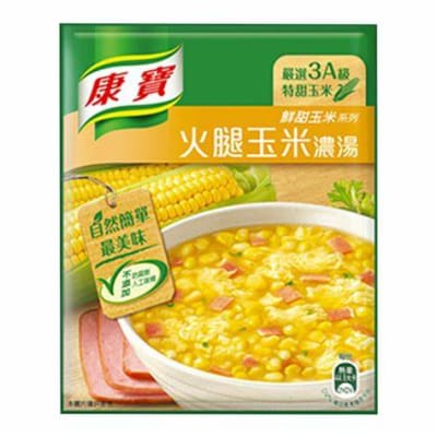 Caja Base Sopa Choclo Con Jamon 47g 96