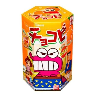 Caja Galleta Chocobi Naranja1