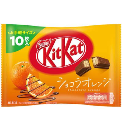 Caja Kit Kat Naranja 7pcs (17758) x 12