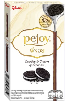 Caja Galleta Pejoy Cookies y Cream 47g x 60