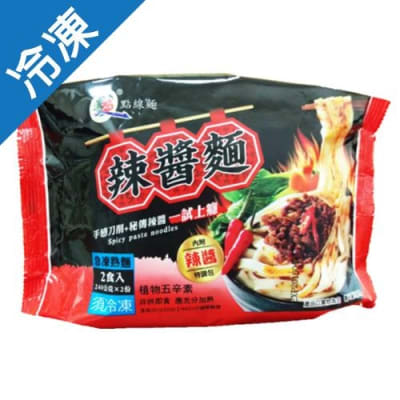 Caja Fideos con Salsa Picante (Congelado) 510g x 20